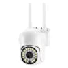 Camera de supraveghere WIFI, vedere nocturna