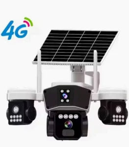 Camera de supraveghere , 4 lentile, X2, SOLAR AOV V4