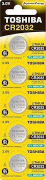 Baterii Toshiba CR2025 – Set 5 bucăți