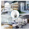 Camera de supraveghere WIFI, vedere nocturna